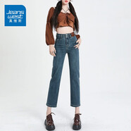真維斯（Jeanswest）牛仔褲女夏季新款2025高腰彈力垂墜感九分煙管褲修身直筒小個(gè)子 復(fù)古藍(lán)長(zhǎng)褲 XL