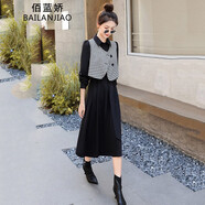 佰藍(lán)嬌兩件套套裝裙子2023春秋季女裝新款時(shí)尚氣質(zhì)小香風(fēng)長(zhǎng)袖襯衫連衣裙 黑色 XXL（建議125-135斤）