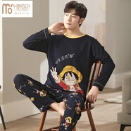 莫代爾男童睡衣秋季大童12-15歲長(cháng)袖純棉青少年初中學(xué)生大男孩子家居服 AGF1088男 180 少年XL【95-105斤】高165以下