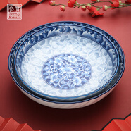 參寶復(fù)古風(fēng)餐具中式青花瓷盤子菜盤家用碟子復(fù)古風(fēng)圓形飯盤湯盤子 8.25英寸圓盤/一個(gè)裝 21.2cm