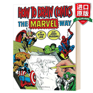 英文原版 像漫威一樣畫漫畫 How To Draw Comics The Marvel Way