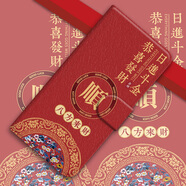 水草人翻蓋皮套適用小米redmi紅米全系列手機殼note12se保護套note11r軟殼11se防摔 八方來(lái)財-皮套 紅米Note11Pro