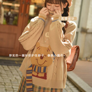 凱安尼（KAIANNI）女高中生毛衣小眾學(xué)院風(fēng)少女高領(lǐng)套頭小熊針織衫秋冬款麻花慵懶風(fēng) 杏色 【長袖毛衣】 XL 110-120斤