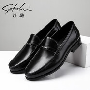 沙馳SATCHI男鞋新品商務休閑鞋打蠟皮頭層牛皮舒適透氣套腳男士皮鞋商場同款 單鞋款黑色 39