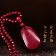 奎梵朱砂無事牌吊墜項鏈毛衣鏈108顆佛珠鏈男女款本命年生日禮物 無事牌108顆圓珠佛珠鏈款