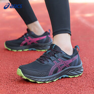 asics亞瑟士跑步鞋女鞋夏季新款減震耐磨運動鞋子春季網(wǎng)面透氣輕便跑鞋 黑色/粉色 37.5