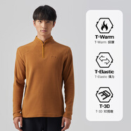 探拓（TECTOP）抓絨衣男女立領(lǐng)打底衫加厚保暖衛衣沖鋒衣內膽保暖衣服 男款深棕色【升級款】 S