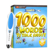 MaiYa麥芽小達人·4000詞英語詞典點讀套裝（全4冊+筆32G），英語單詞啟蒙Times 4  
