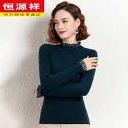 恒源祥高級感木耳邊羊毛打底衫女長袖內(nèi)搭緊身配秋冬半高領(lǐng)蕾絲毛衣上衣 上青 S