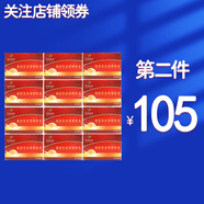 Royal Swallow【品牌授權】泰國燕窩皂 原裝進(jìn)口手工香皂有效清潔皮膚污垢 淡斑 皇家燕窩皂  1盒（12個(gè)）