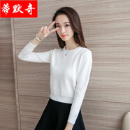 【新品】春秋款毛衫女款低領(lǐng)高腰小毛衣女冬顯瘦加厚針織衫內搭短打底衫小個(gè)子上衣 白色 S