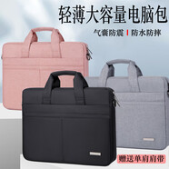 NFIT三星Galaxy Book5/4/3 Pro 360屏幕保護膜Ultra 16防塵套960鍵盤(pán)膜750高清鋼化膜940防窺膜930貼膜 輕薄手提/單肩包【留言顏色】 三星Book4 Pro NP960XGK