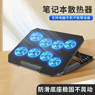 優(yōu)微客適用于榮耀筆記本X14 2025 戰斗本/ X14Plus 2025 AI全能輕薄筆記本 14英寸 筆記本專(zhuān)用配件 筆記本八核風(fēng)扇散熱器 榮耀X14/X14Plus 2025款