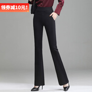 DGPZ休閑褲直筒褲女高腰女褲外穿修身顯瘦松緊腰女長(zhǎng)褲F9886 黑色9887F喇叭 3XL
