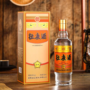杜康白酒買(mǎi)一箱送一箱金標純糧白酒52度濃香型口糧酒糧食高粱酒送禮 52度 500mL 1瓶 單瓶裝