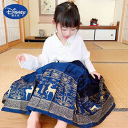 迪士尼（Disney）六一兒童節(jié)禮物女孩夏季兒童薄款中國風(fēng)刺繡斜襟馬面裙兩件套漢服 棉麻長袖+緞貢織金裙+竹節(jié)棉吊 110 身高105-110