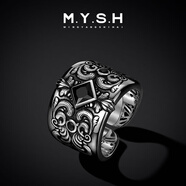 銘揚飾海 925銀紋理戒指男士寬大開(kāi)口食指環(huán)潮牌歐美復古時(shí)尚可調節活口戒 開(kāi)口可調范圍：港度25-26號