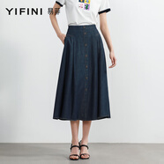 易菲（YIFINI）中長款復(fù)古牛仔半身裙女夏季新款大擺高腰A字裙B04Q3918 藍(lán)色 0M