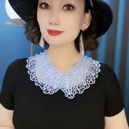 澤木檀假領子 女款【貝珠蕾絲假領】韓版鏤空木棉披肩夏季防曬裝飾假領 藍色