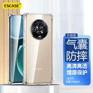 ESCASE 榮耀magic4手機殼保護套honor全包氣囊防摔男女通用簡約ES-iP9系列 升級版透白
