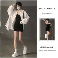 嫻槐純欲風(fēng)辣妹套裝女2023夏季新款防曬衫開衫上衣吊帶連衣裙子兩件套 防曬衫+吊帶裙/2023流行穿搭套裝 M 【建議95-105斤】