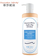 菲莎妮絲菲莎妮絲深海水潤(rùn)保濕水清爽型滋潤(rùn)型400ml院裝 深海水潤(rùn)保濕滋潤(rùn)型400ml