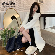 多菲尼森針織衫女秋冬女士毛衣感外穿中長款過膝慵懶溫柔風仿水貂絨外套女 毛衣開衫白色外套均碼