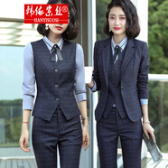 韓依索絲格子小西裝外套女職業(yè)裝女裝套裝春秋工作服修身顯瘦休閑西服上衣 藍色外套+藍襯衫+馬甲+西褲+半裙 M