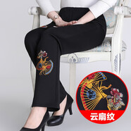 梵花秀 老年女裝褲子春秋休閑褲子寬松奶奶褲加絨加厚秋冬裝長褲外穿DW370 云扇紋 2XL建議穿120-130斤