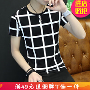 嘉曄（JIAYE）短袖T恤男打底衫汗衫男印花夏季上衣服靚仔搭配上衣夏衣18-30歲 格子黑色 M 好品質
