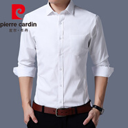 皮爾卡丹男士冰絲長(cháng)袖襯衫衣花色襯衣土仿真絲綢緞男裝專(zhuān)柜中年上衣針織 17004白色 2XL 180