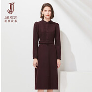 經(jīng)典故事（JANE STORY）法式含羊毛針織連衣裙女冬季2024新款高級感氣質(zhì)修身泡泡袖毛呢裙 N05深紫紅 S