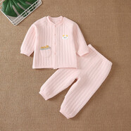 贊翠春秋冬夾棉男女寶寶開(kāi)衫保暖內衣套裝嬰兒無(wú)骨衣服新生兒秋衣秋褲 BN048小兔粉色（無(wú)骨衣） 90 建議10-18個(gè)月