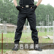 尋戰(zhàn)鷹戶外迷彩服下褲黑色制服保安褲作訓(xùn)褲多口袋耐磨戰(zhàn)術(shù)褲修身作戰(zhàn)褲 黑色作訓(xùn)下褲 XL/175《2尺7》
