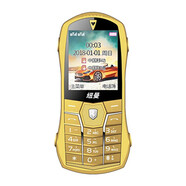 紐曼F911可定位4G全網(wǎng)通直板學(xué)生手機兒童手機迷你超小迷你手機男女款可愛(ài)按鍵手機備用機卡通手機 土豪金-移動(dòng)版