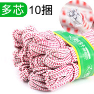 若軒老式圓形松緊帶高彈力家用細(xì)松緊繩褲子內(nèi)衣橡皮筋兒童跳皮筋跳繩 【優(yōu)質(zhì)多芯】圓松緊帶10捆共90米