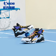 喬丹童鞋QIAODAN兒童籃球鞋耐磨2025小學(xué)生球鞋兒童運動(dòng)鞋防滑童鞋男 黑色/晶石紫【春秋新款】 36 碼