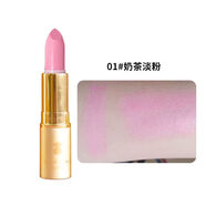 OVOINUR亮橙色口紅正橘黃阿寶色范爺奶油潤維尼小熊保濕唇膏 01#櫻花粉/芭比粉