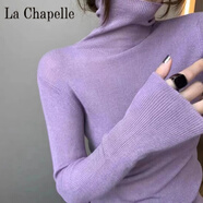 拉夏貝爾（La Chapelle）秋冬純色羊毛毛衣堆堆高領(lǐng)打底衫修身內搭羊毛衫女加厚 純100自動(dòng)發(fā)熱紫色 純100自動(dòng)發(fā)熱均碼 80-135