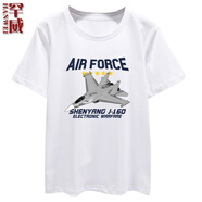 臻道殲20戰(zhàn)斗機(jī)J16D飛機(jī)航展運(yùn)20軍迷短袖T恤衫男女純棉半袖休閑衣服 白色3 S