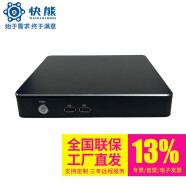 快熊K920 瘦客户机工控机云终端4K迷你主机10代酷睿工作站I3I5I7微型电脑 K920-N28/N2840 4GB内存|64GB 固态硬盘