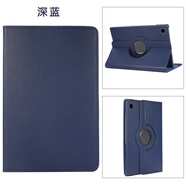 品怡  適用于三星Galaxy Tab A8 10.5 SM-X200 X205保護套360度旋轉(zhuǎn)皮 深藍 TabA10.1 T510 /T515 10.