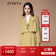PORTS 寶姿秋冬新款女裝長(zhǎng)袖短夾克SM9J014LFQ043 黃色 M (6)