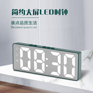 康巴絲（Compas）創(chuàng)意LED大屏?xí)r鐘 夜光電子鬧鐘客廳臥室臺鐘學(xué)生鬧鐘 810 墨綠色