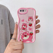 韓菲琪 OPPO A5手機殼A8保護套a8奶油紋PBAM00卡通PDBM00磨砂女軟硅膠全包防摔外殼 OPPO A5【本博奶油紋】三只草莓熊