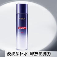 歐萊雅（LOREAL）爽膚水抗皺緊致淡紋煥亮補水滋潤控油嫩膚復顏金致護膚品精華水 【補水充盈】玻色因水130ML