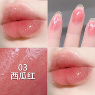巧迪尚惠粉嘟嘟唇彩唇釉唇蜜珠光滋潤保濕學(xué)生黨小眾小清新不沾杯掉色口紅 3#西瓜紅