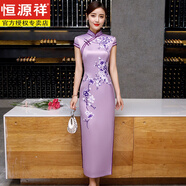 恒源祥【高品質】夏季旗袍長款雙層復古日常演出絲綢改良版旗袍連衣裙女 2040-紫 3XL 【建議127-138斤左右】