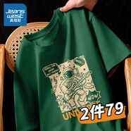 真維斯（Jeanswest）t恤短袖男純棉夏季新款半袖港風(fēng)潮牌休閑圓領(lǐng)上衣寬松百搭半截袖  森林綠(音樂(lè )宇航) S (165) (品控嚴格)