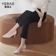 婭麗達（YERAD）高腰微喇褲女小個(gè)子褲子春季新款女褲開(kāi)叉休閑西裝褲喇叭褲 黑色(A0) 開(kāi)叉腳口九分款 26